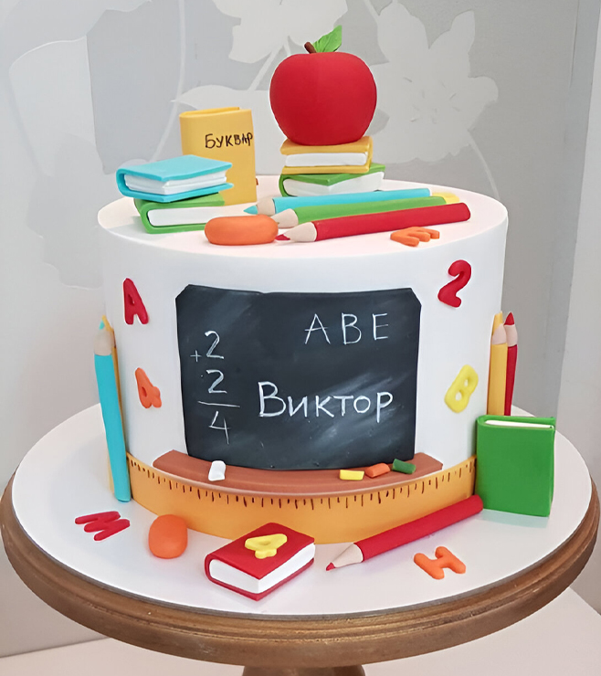 Backpack Surprise Cake, Back to School