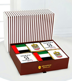 Symbolic National Day Brownie Box