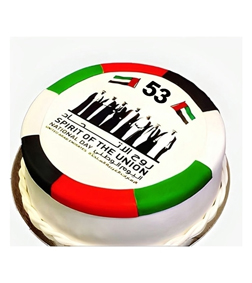 Grand UAE National Day Cake