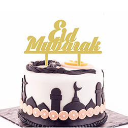 Eid Minarets Cake