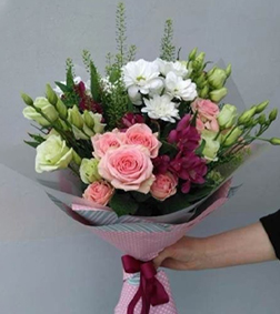 Floral Delight Bouquet