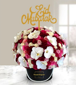 Timeless Eid Hatbox