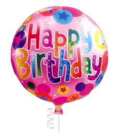Sweet Surprise Balloons Cake, broadwaybakery.com 39310